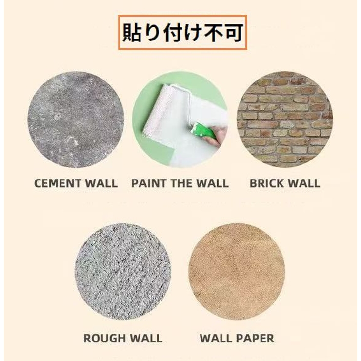 ウォールフック 壁掛け 吸盤式 | PlusNao | 詳細画像10 