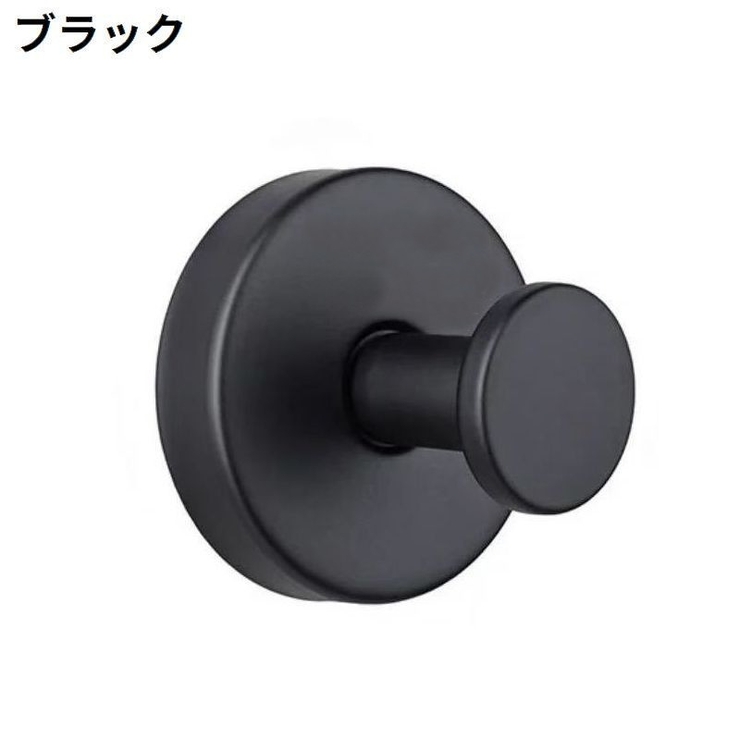 ウォールフック 壁掛け 吸盤式 | PlusNao | 詳細画像11 