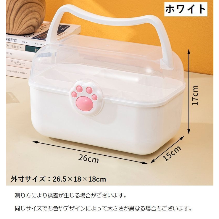 収納ボックス 収納ケース 蓋付き | PlusNao | 詳細画像13 
