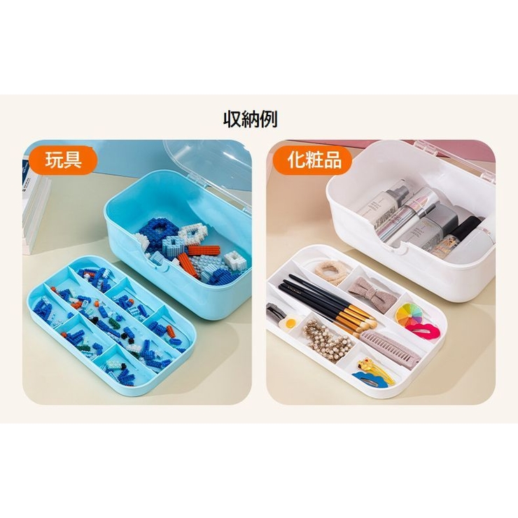 収納ボックス 収納ケース 蓋付き | PlusNao | 詳細画像7 