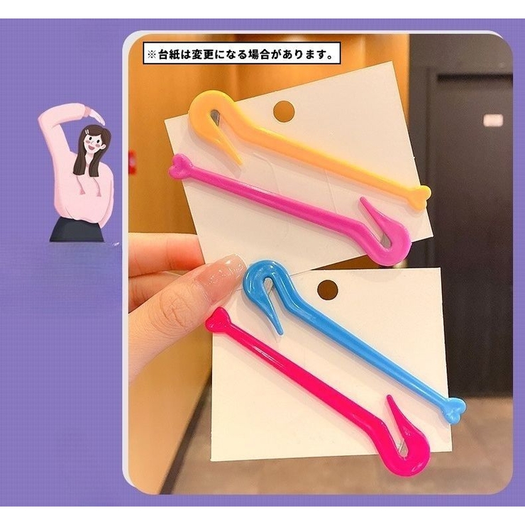 ヘアゴムカッター 単品 1個 | PlusNao | 詳細画像4 
