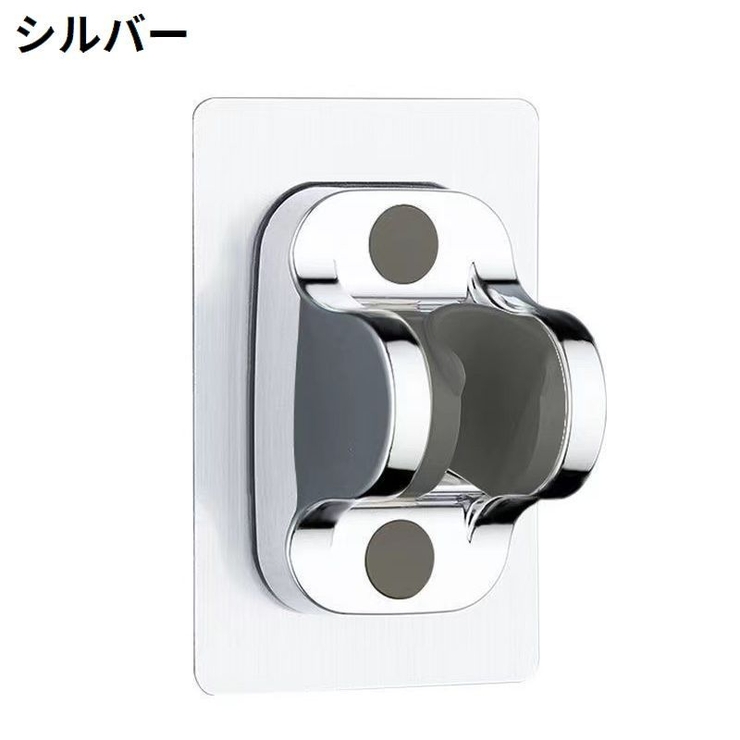 シャワーフック シャワーホルダー シャワーラック | PlusNao | 詳細画像11 