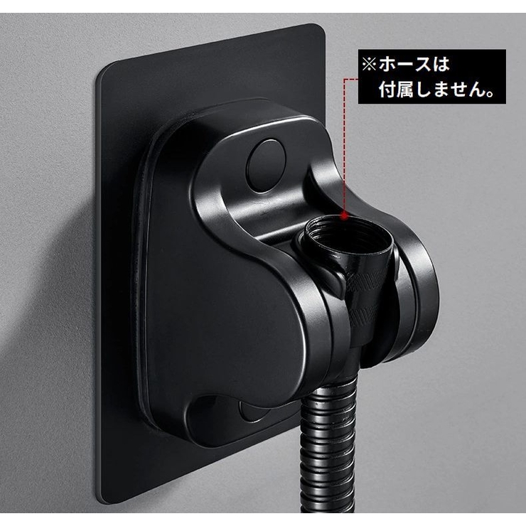 シャワーフック シャワーホルダー シャワーラック | PlusNao | 詳細画像5 