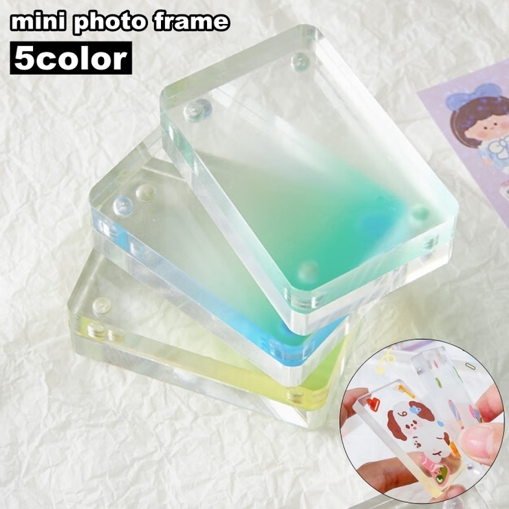 フォトフレーム フォトスタンド 6×4cm | PlusNao | 詳細画像1 