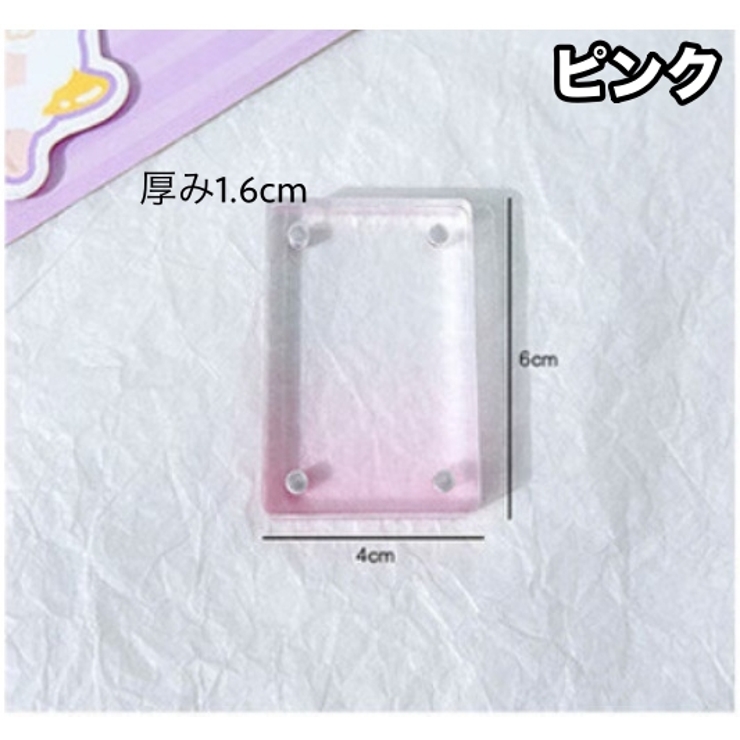 フォトフレーム フォトスタンド 6×4cm | PlusNao | 詳細画像10 