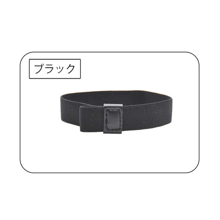 ランチベルト 単品 1個 | PlusNao | 詳細画像11 