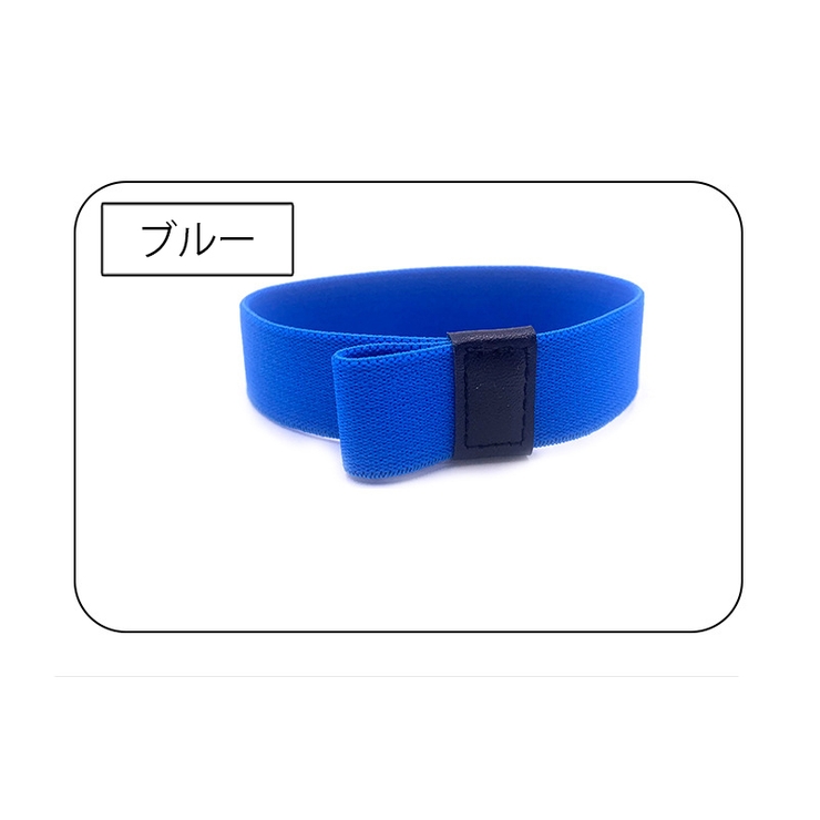 ランチベルト 単品 1個 | PlusNao | 詳細画像12 