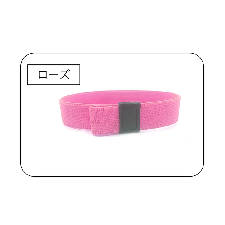 ランチベルト 単品 1個 | PlusNao | 詳細画像14 