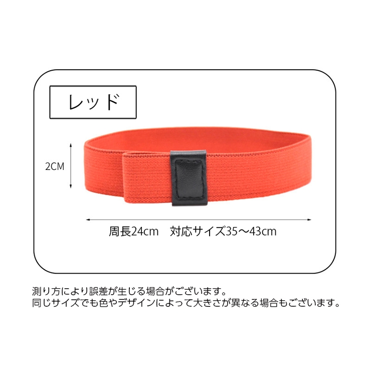 ランチベルト 単品 1個 | PlusNao | 詳細画像15 