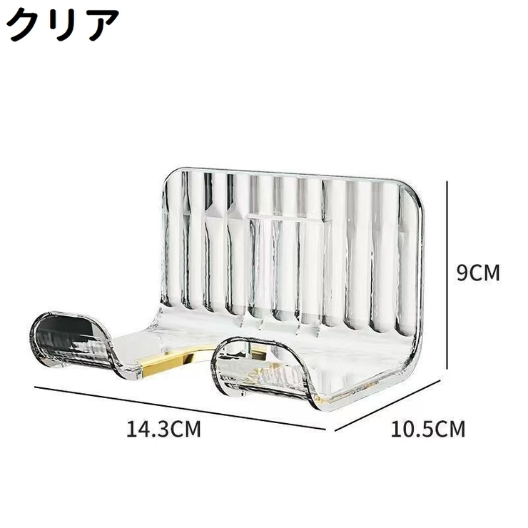 ドライヤーホルダー ドライヤー置き 壁掛け式 | PlusNao | 詳細画像10 