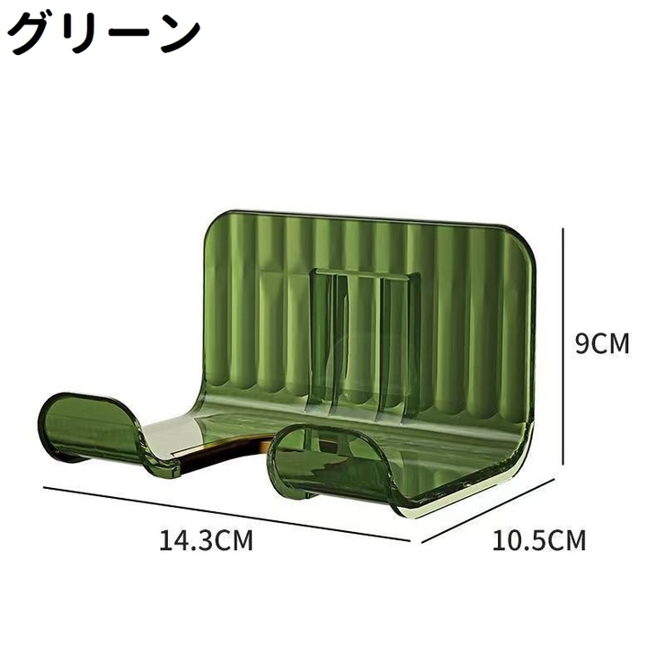 ドライヤーホルダー ドライヤー置き 壁掛け式 | PlusNao | 詳細画像9 