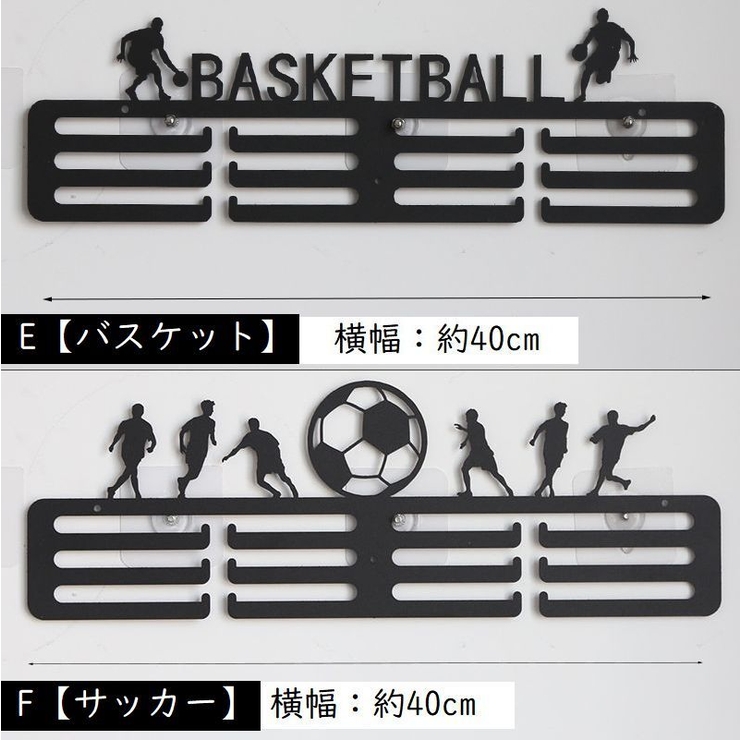 メダルホルダー 壁掛け式 ウォールホルダー | PlusNao | 詳細画像10 