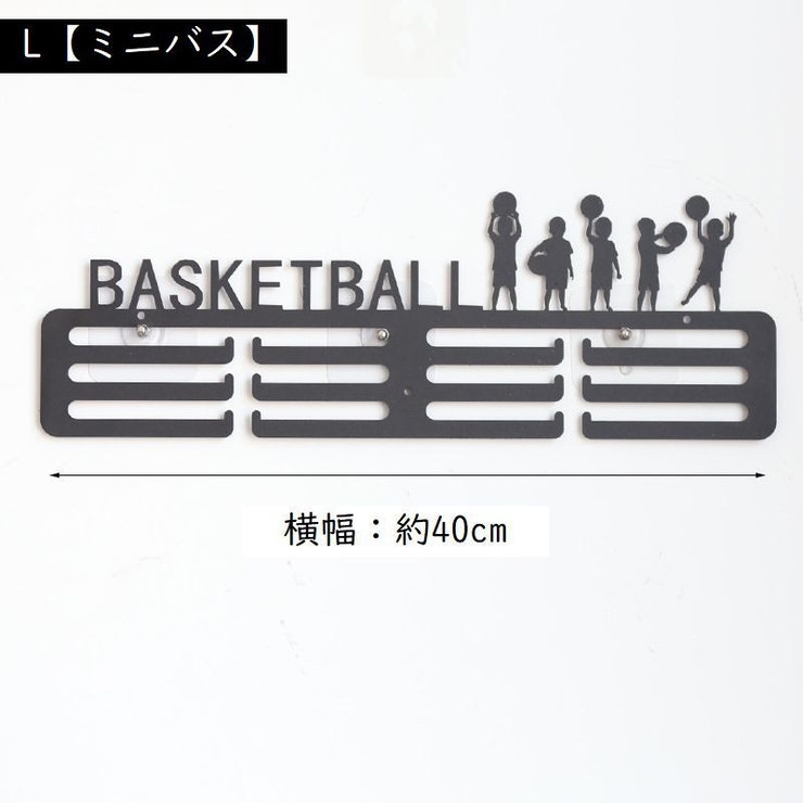 メダルホルダー 壁掛け式 ウォールホルダー | PlusNao | 詳細画像15 