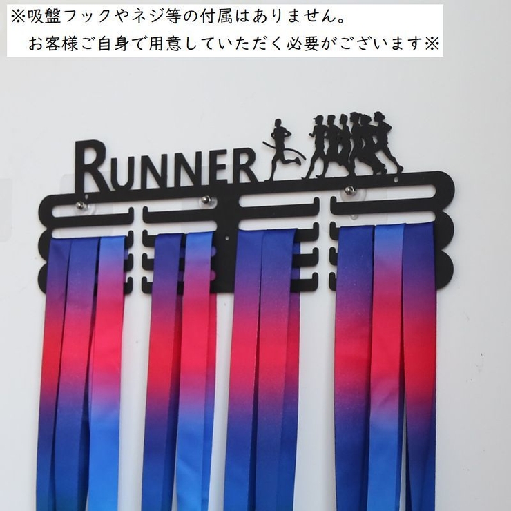 メダルホルダー 壁掛け式 ウォールホルダー | PlusNao | 詳細画像3 