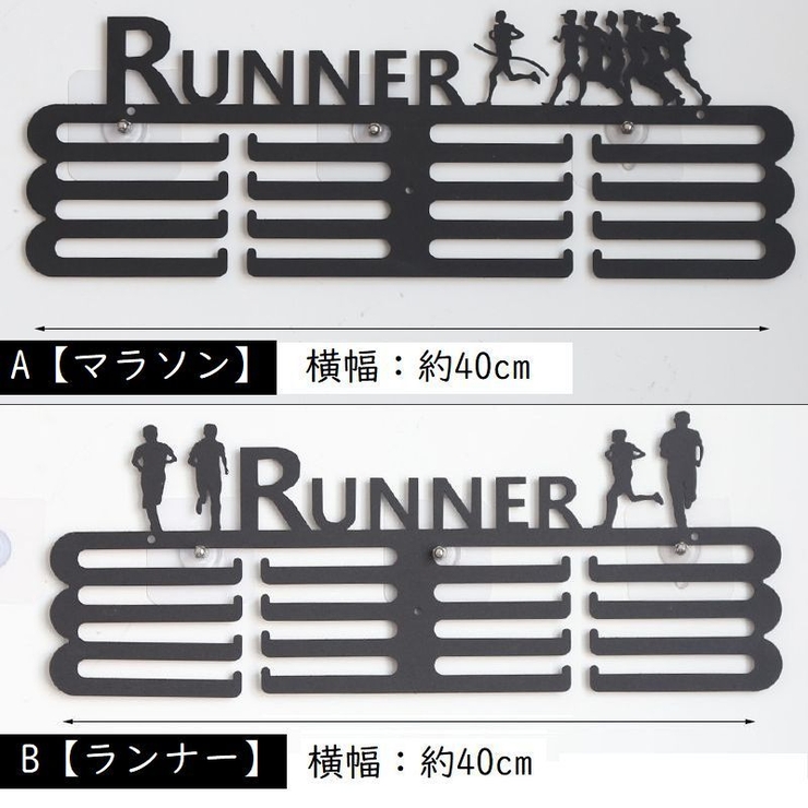 メダルホルダー 壁掛け式 ウォールホルダー | PlusNao | 詳細画像8 