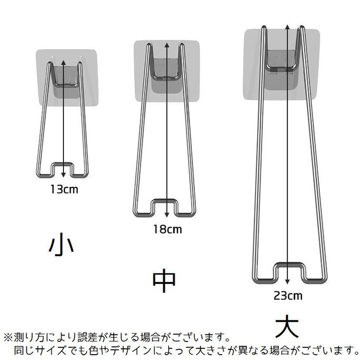 フォトフレームスタンド スタンド 単品 | PlusNao | 詳細画像8 