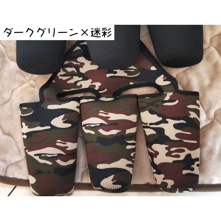 ドリンクホルダー カップホルダー ボトルホルダー | PlusNao | 詳細画像12 