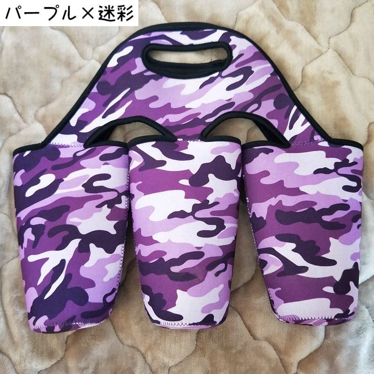 ドリンクホルダー カップホルダー ボトルホルダー | PlusNao | 詳細画像8 