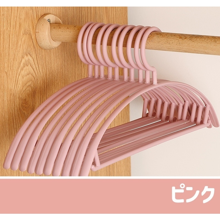 ハンガー 10本セット 日用雑貨 | PlusNao | 詳細画像16 
