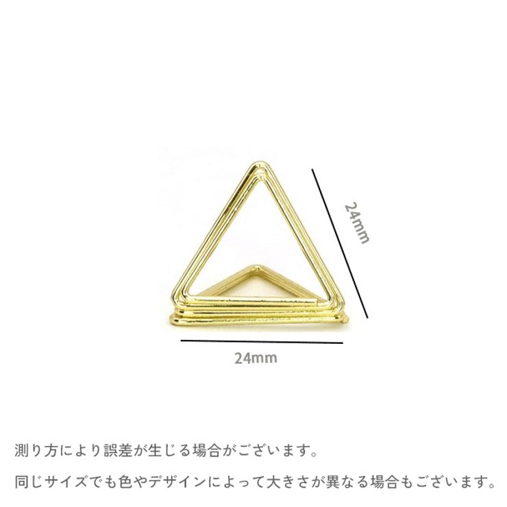 メモスタンド 6個セット カード立て | PlusNao | 詳細画像17 