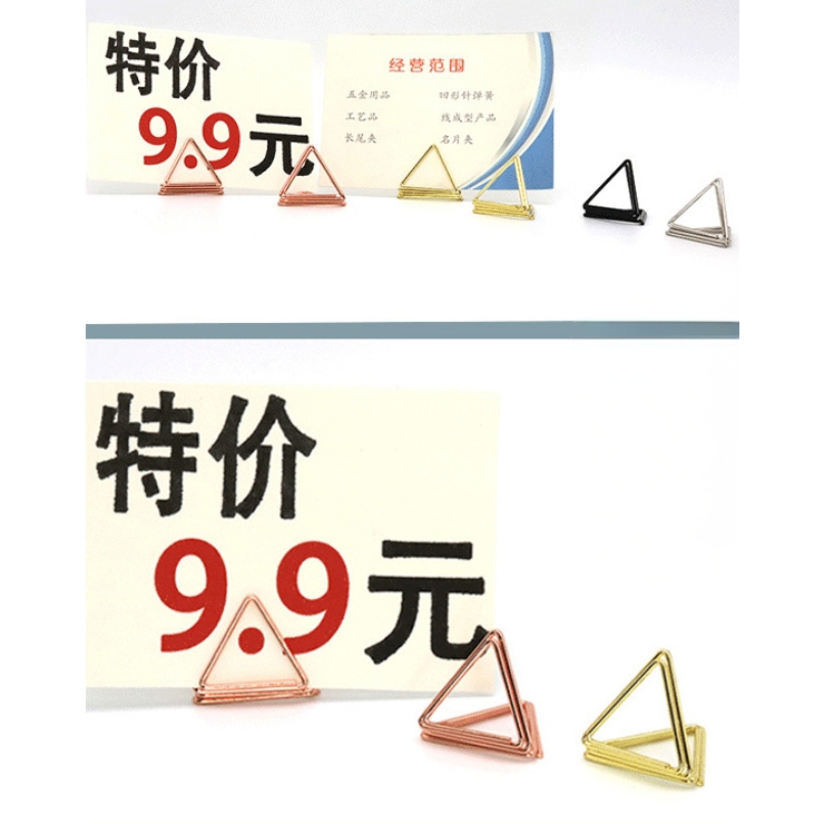 メモスタンド 6個セット カード立て | PlusNao | 詳細画像5 