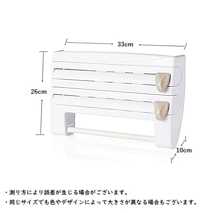 ラップカッター アルミホイルカッター ペーパーホルダー | PlusNao | 詳細画像11 