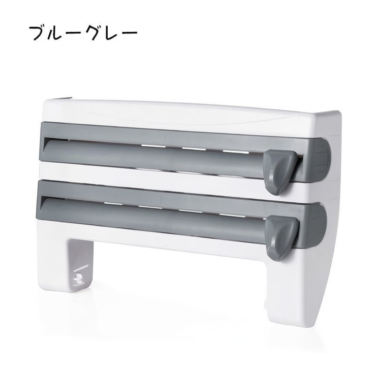 ラップカッター アルミホイルカッター ペーパーホルダー | PlusNao | 詳細画像9 