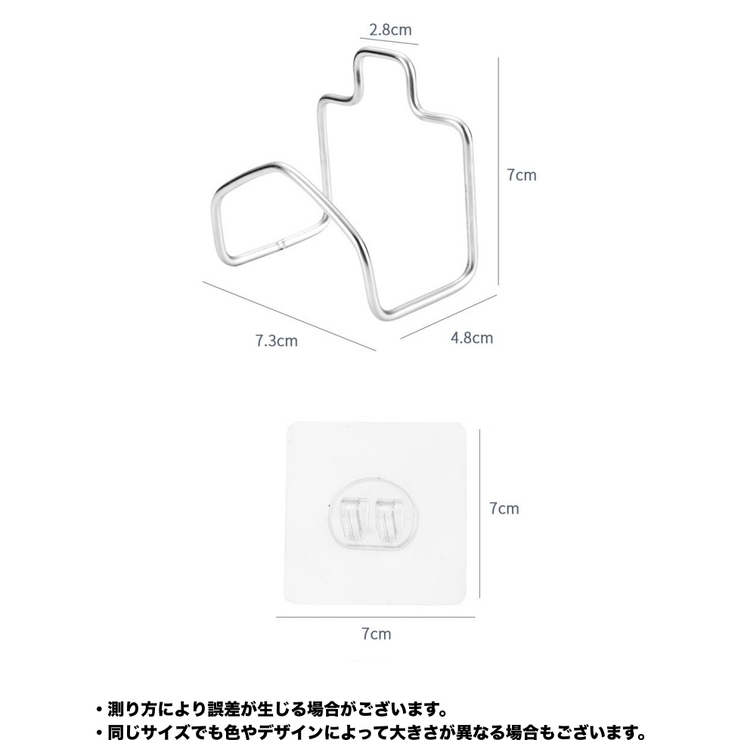 スポンジラック スポンジホルダー 粘着式 | PlusNao | 詳細画像13 