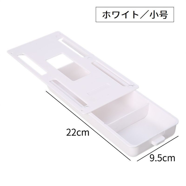 デスクトレー 引き出し 後付け | PlusNao | 詳細画像12 