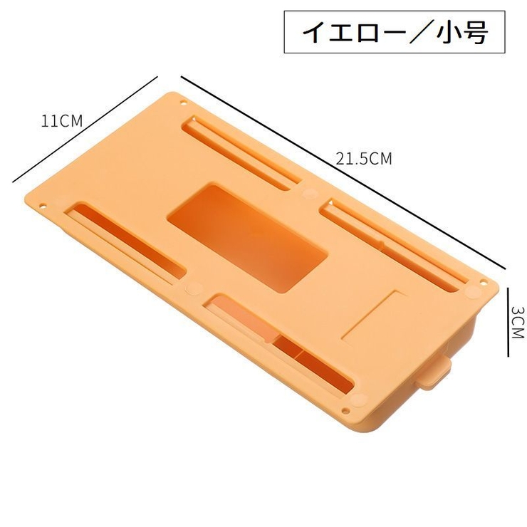 デスクトレー 引き出し 後付け | PlusNao | 詳細画像14 