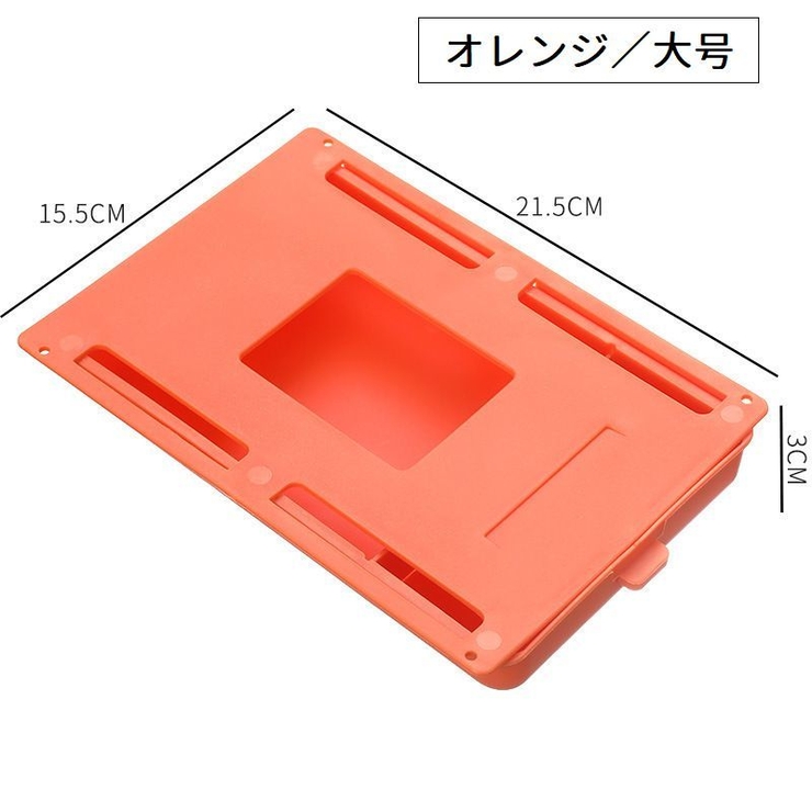 デスクトレー 引き出し 後付け | PlusNao | 詳細画像15 
