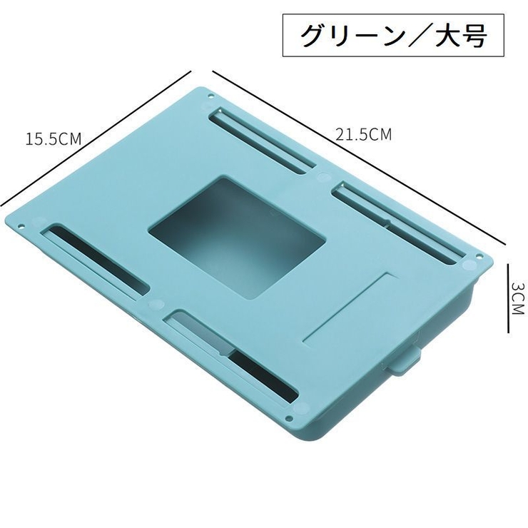 デスクトレー 引き出し 後付け | PlusNao | 詳細画像17 