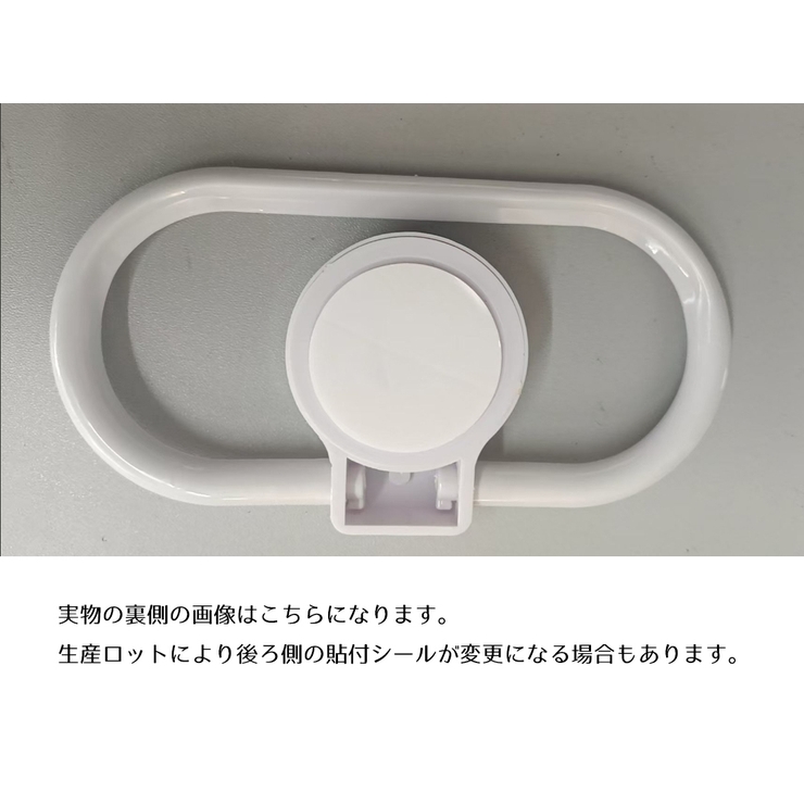タオルハンガー タオル掛け ふきん掛け | PlusNao | 詳細画像11 