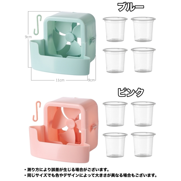 冷風扇 冷風機 ミストファン | PlusNao | 詳細画像10 