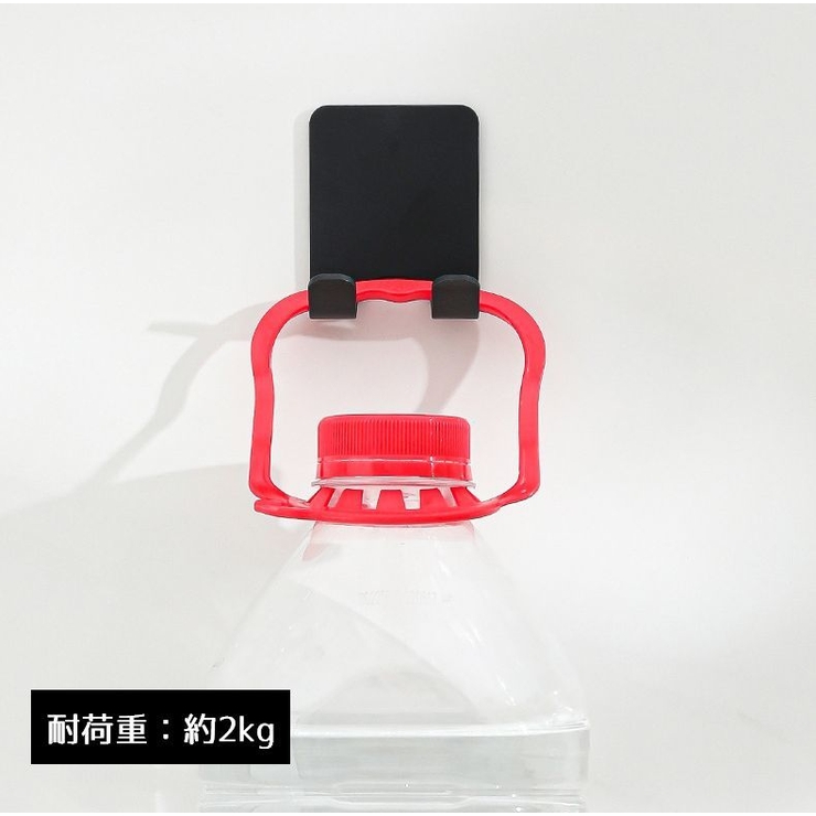 ウォールフック 2個セット 粘着式 | PlusNao | 詳細画像10 