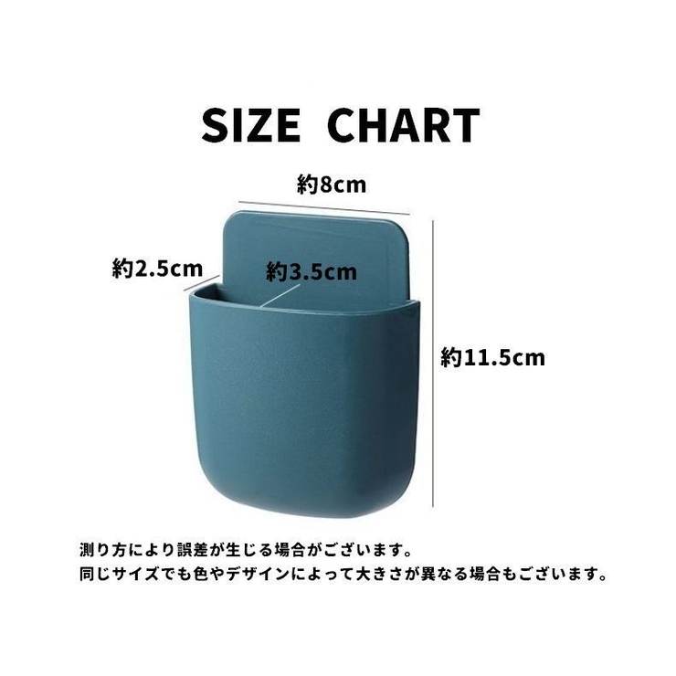 ウォールポケット ウォールケース ウォールラック | PlusNao | 詳細画像19 