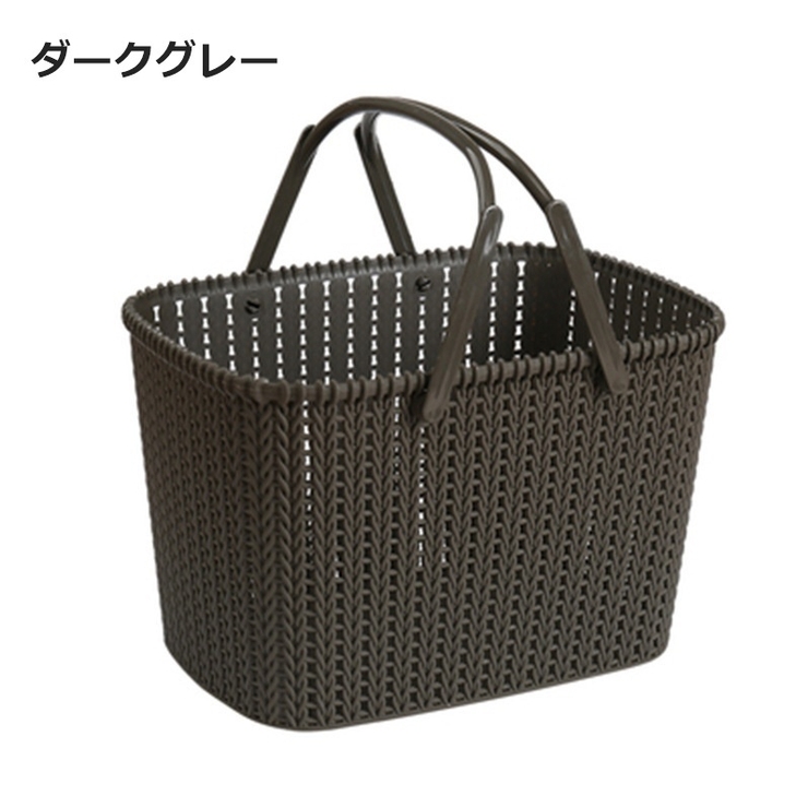 収納バスケット 収納ボックス 収納かご | PlusNao | 詳細画像13 