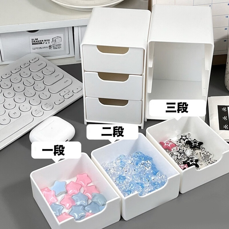 卓上収納ボックス 3段 引き出し | PlusNao | 詳細画像2 