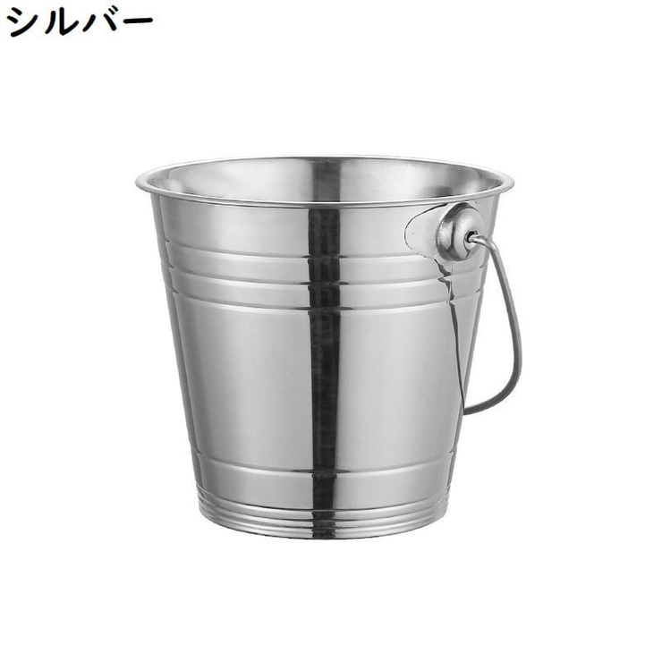 アイスペール アイスバケット 氷バケツ | PlusNao | 詳細画像11 