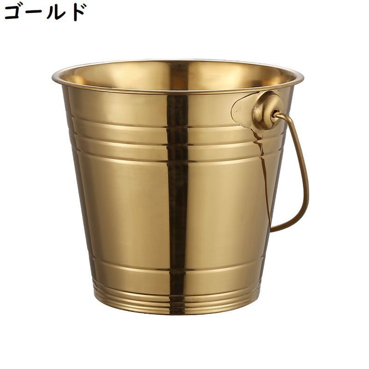 アイスペール アイスバケット ステンレス | PlusNao | 詳細画像12 