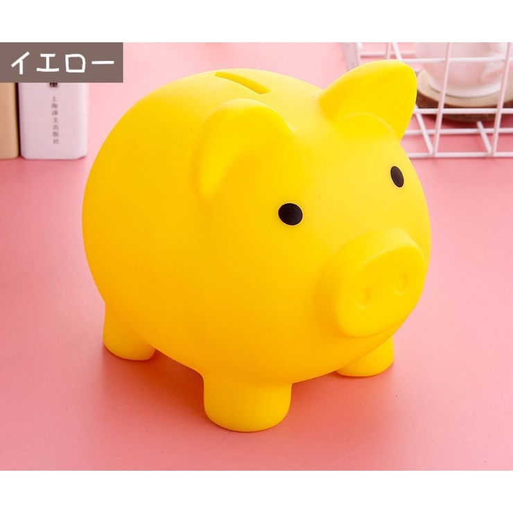 貯金箱 豚 ぶた | PlusNao | 詳細画像13 