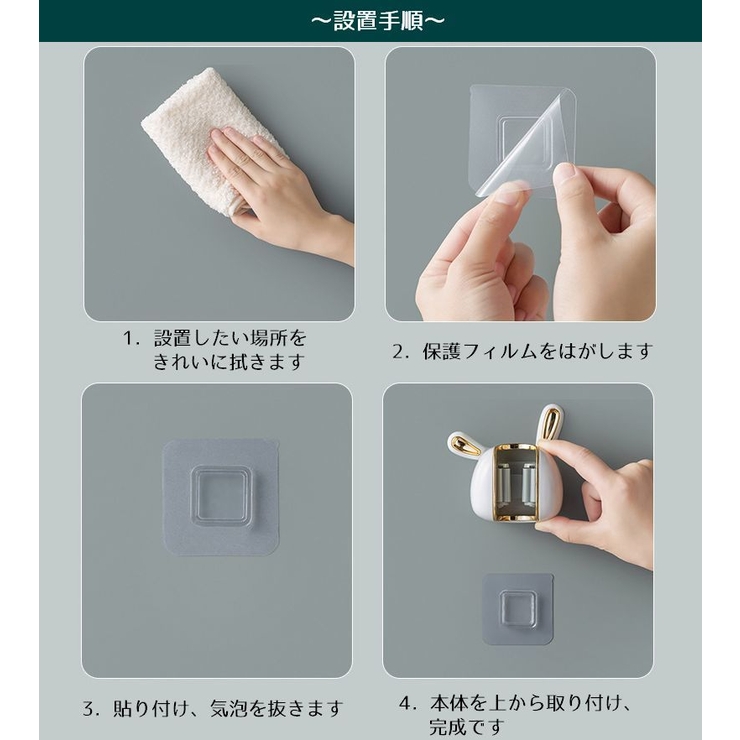 ポールホルダー 粘着フック モップホルダー | PlusNao | 詳細画像13 