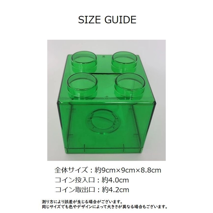 貯金箱 小銭 硬貨 | PlusNao | 詳細画像10 
