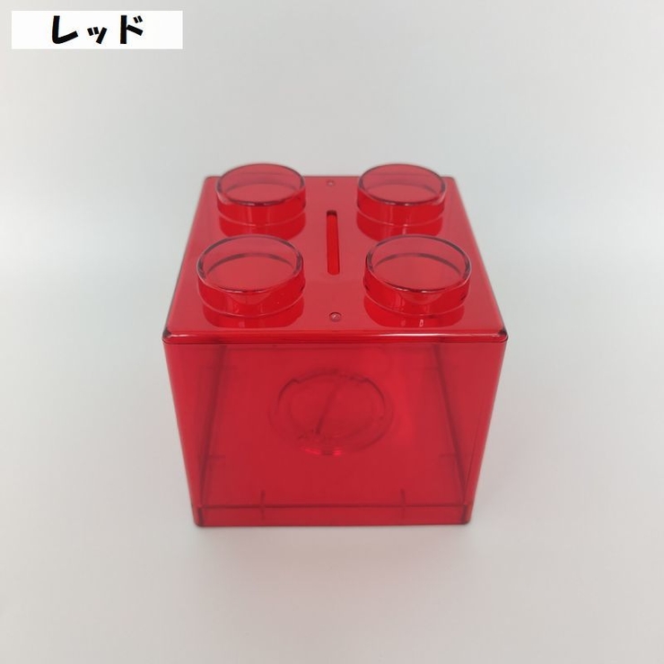 貯金箱 小銭 硬貨 | PlusNao | 詳細画像3 