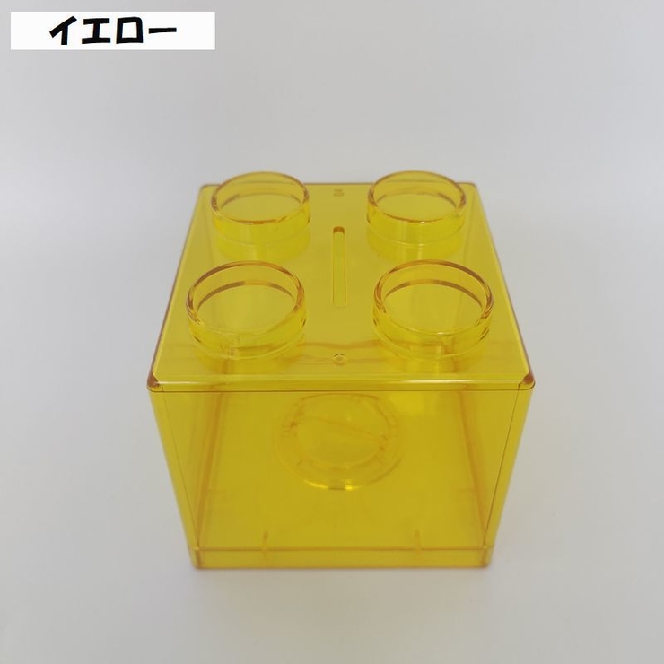 貯金箱 小銭 硬貨 | PlusNao | 詳細画像4 