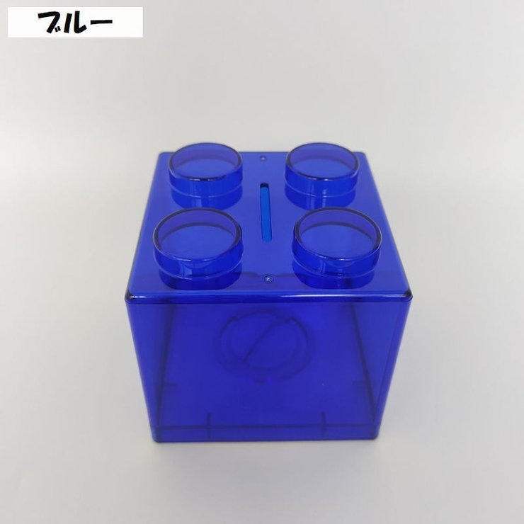 貯金箱 小銭 硬貨 | PlusNao | 詳細画像5 