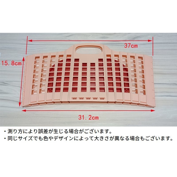 ランドリーバスケット 洗濯かご 洗濯物入れ | PlusNao | 詳細画像16 