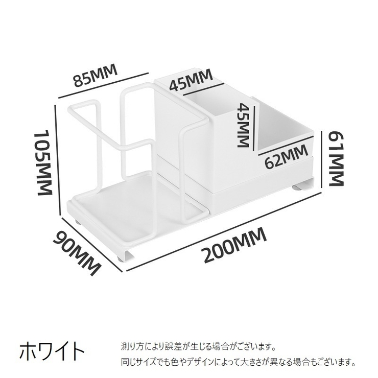 カップスタンド 紙コップホルダー 収納ケース付き | PlusNao | 詳細画像8 