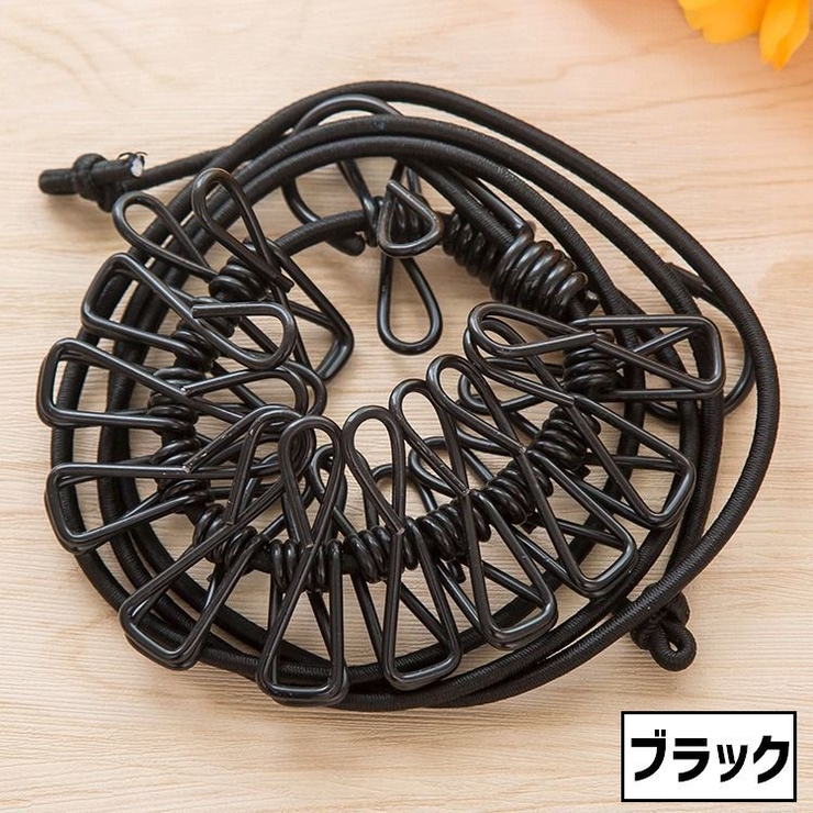 ランドリーロープ クリップ付き 12ピンチ | PlusNao | 詳細画像13 