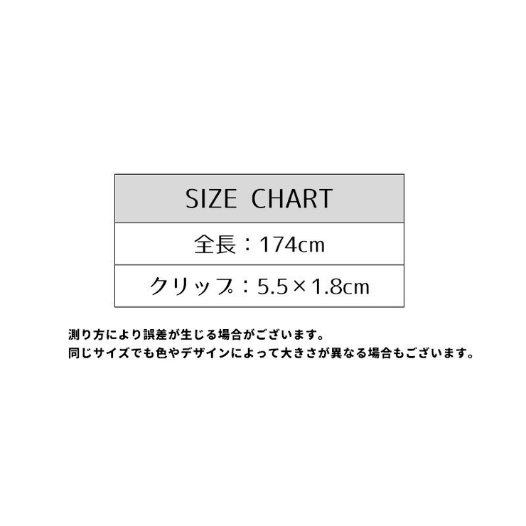 ランドリーロープ クリップ付き 12ピンチ | PlusNao | 詳細画像15 